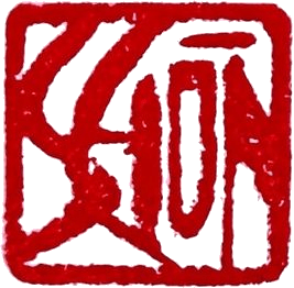 Künstlersiegel